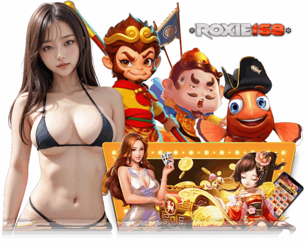 ROXIE168