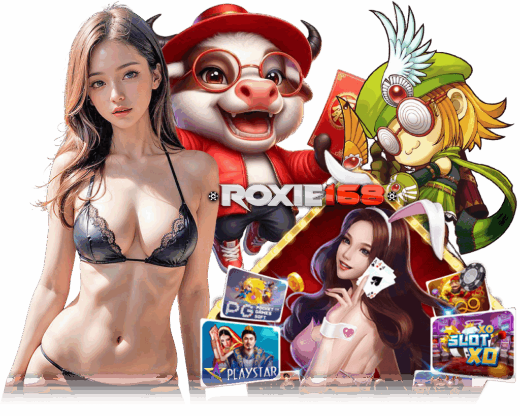 ROXIE168 สล็อต กำไรดี